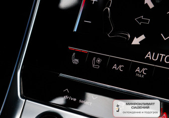 Подержанный автомобиль Audi A7 2020 года (29 фото)