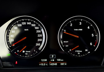 Подержанный автомобиль BMW X1 2019 года (13 фото)