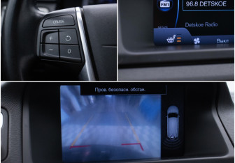 Подержанный автомобиль Volvo XC70 2012 года (17 фото)