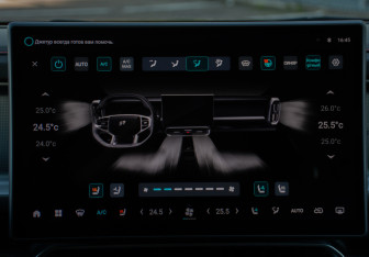 Подержанный автомобиль Jetour T2 2024 года (21 фото)