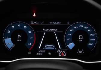 Подержанный автомобиль Audi Q3 Sportback 2023 года (11 фото)