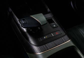 Подержанный автомобиль Changan Lamore 2024 года (17 фото)