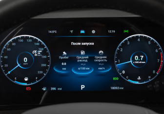 Подержанный автомобиль Chery Tiggo 7 Pro Max 2024 года (12 фото)