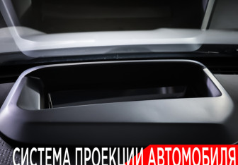 Подержанный автомобиль Zeekr X 2023 года (25 фото)