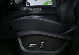 Подержанный автомобиль Chery Tiggo 8 Pro Max 2024 года (17 фото)