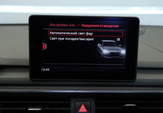 Подержанный автомобиль Audi A4 Sedan 2019 года (10 фото)
