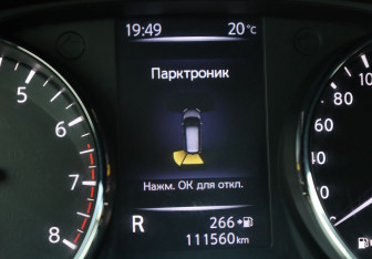 Подержанный автомобиль Nissan X-Trail 2019 года (20 фото)
