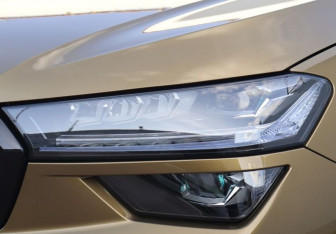 Новый Skoda Kodiaq 2025 (25 фото)