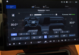 Новый Rox 01 2025 (19 фото)