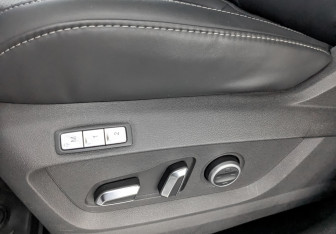 Подержанный автомобиль Chery Tiggo 7 Pro Max 2023 года (28 фото)