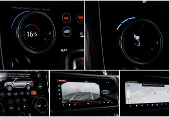 Подержанный автомобиль Land Rover Range Rover Sport 2020 года (20 фото)