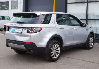 Подержанный автомобиль Land Rover Discovery Sport 2018 года (5 фото)