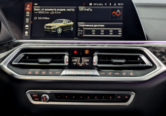 Подержанный автомобиль BMW X6 2020 года (15 фото)