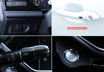 Подержанный автомобиль Omoda S5 2024 года (14 фото)