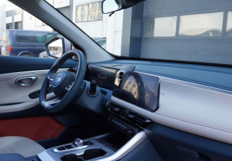 Подержанный автомобиль GAC GS3 2024 года (10 фото)