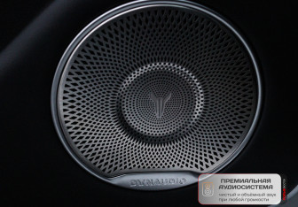 Подержанный автомобиль Voyah Free 2023 года (15 фото)