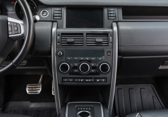 Подержанный автомобиль Land Rover Discovery Sport 2017 года (14 фото)