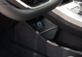 Новый Belgee X50 2025 (19 фото)