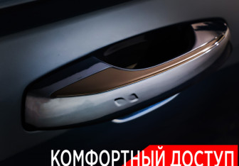 Подержанный автомобиль Geely Monjaro 2023 года (28 фото)