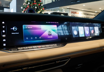 Подержанный автомобиль Voyah Free 2022 года (15 фото)