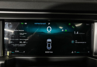 Подержанный автомобиль Jetour T2 2024 года (11 фото)