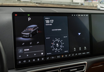 Подержанный автомобиль LiXiang L9 2023 года (17 фото)