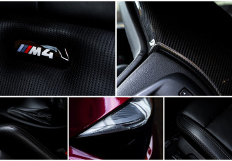 Подержанный автомобиль BMW M4 Coupe 2016 года (19 фото)