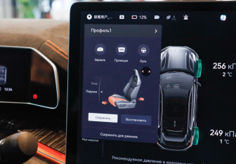 Подержанный автомобиль Zeekr 001 2023 года (30 фото)