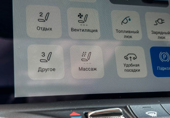 Подержанный автомобиль Voyah Free 2025 года (17 фото)