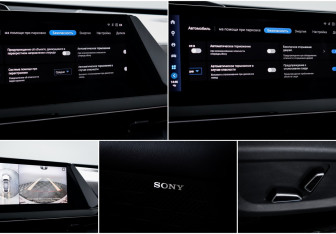 Подержанный автомобиль Changan UNI-V 2023 года (19 фото)