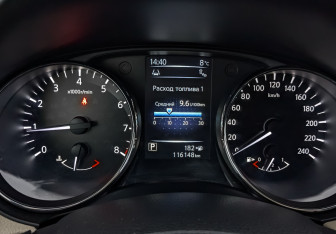 Подержанный автомобиль Nissan X-Trail 2018 года (16 фото)