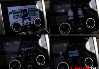 Подержанный автомобиль Land Rover Range Rover 2013 года (23 фото)