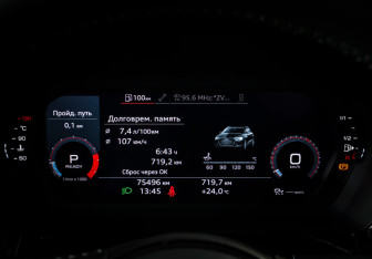 Подержанный автомобиль Audi A3 Hatchback 2021 года (15 фото)
