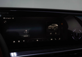 Подержанный автомобиль Exeed RX 2023 года (13 фото)