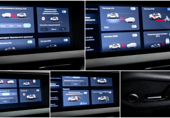 Подержанный автомобиль Geely Monjaro 2023 года (9 фото)