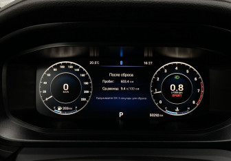 Подержанный автомобиль Omoda S5 2023 года (25 фото)