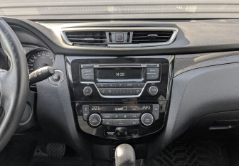 Подержанный автомобиль Nissan X-Trail 2017 года (15 фото)