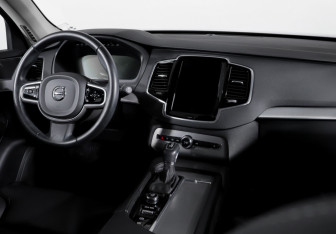 Новый Volvo XC90 2019 (12 фото)