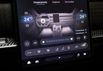 Подержанный автомобиль Jaecoo J7 2023 года (23 фото)