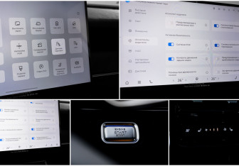 Подержанный автомобиль Chery Tiggo 9 2024 года (21 фото)