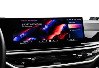 Подержанный автомобиль BMW X5 2024 года (24 фото)