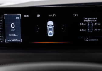 Подержанный автомобиль Changan Lamore 2023 года (10 фото)