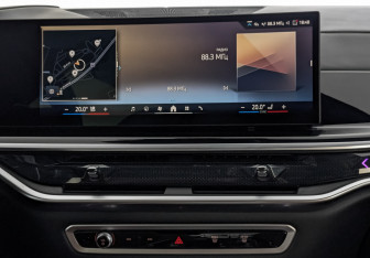 Подержанный автомобиль BMW X7 2023 года (17 фото)
