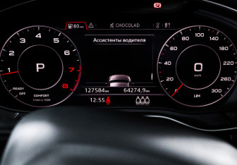 Подержанный автомобиль Audi Q5 2017 года (11 фото)
