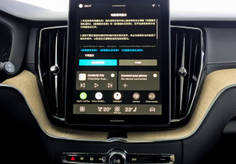 Новый Volvo XC60 2025 (11 фото)