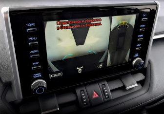 Подержанный автомобиль Toyota RAV4 2021 года (27 фото)