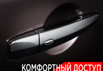 Подержанный автомобиль Nissan Murano Suv 2014 года (23 фото)