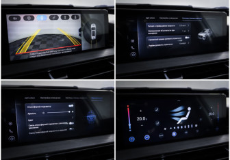 Подержанный автомобиль Chery Tiggo 7 Pro Max 2023 года (23 фото)