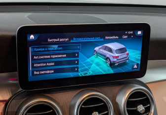 Подержанный автомобиль Mercedes-Benz GLC Coupe 2021 года (20 фото)