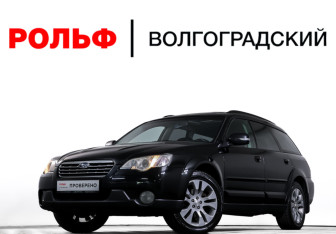 Подержанный автомобиль Subaru Outback Wagon 2007 года (22 фото)